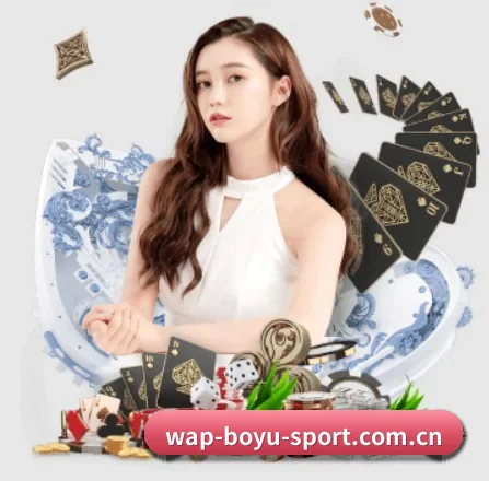 博鱼体育 APP